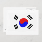 Südkoreanische Flagge Postkarte (Vorne/Hinten)