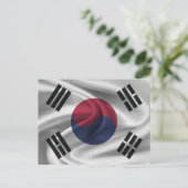 Südkoreanische Flagge Postkarte (Stehend Vorderseite)