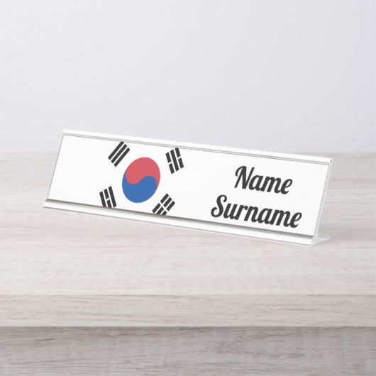 Südkoreanische Flagge Südkoreanisches Patriotisch Schreibtischnamensplakette (Vorderseite )