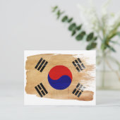 Südkoreanische Flaggen-Postkarten Postkarte (Stehend Vorderseite)