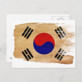Südkoreanische Flaggen-Postkarten Postkarte (Vorne/Hinten)