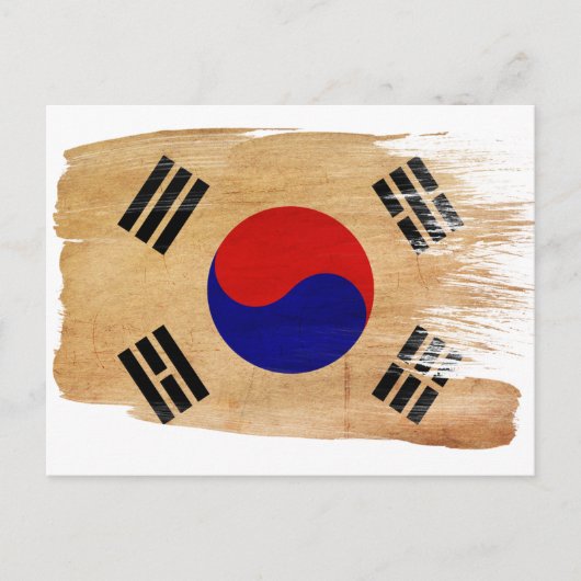 Südkoreanische Flaggen-Postkarten Postkarte (Vorderseite)