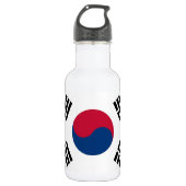Südkoreanische Flasche zur Freiheit der Flagge Trinkflasche (Vorderseite)