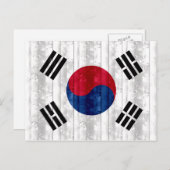Südkoreanische Holzflagge Postkarte (Vorne/Hinten)