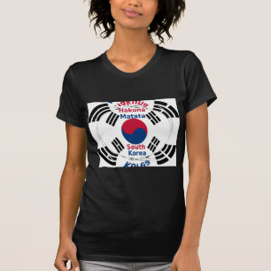 Südkoreanische Nationalflagge: Koreanischer Taegeu T-Shirt
