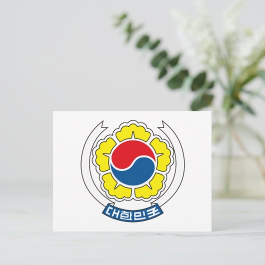 Südkoreanische Wappen Postkarte (Stehend Vorderseite)