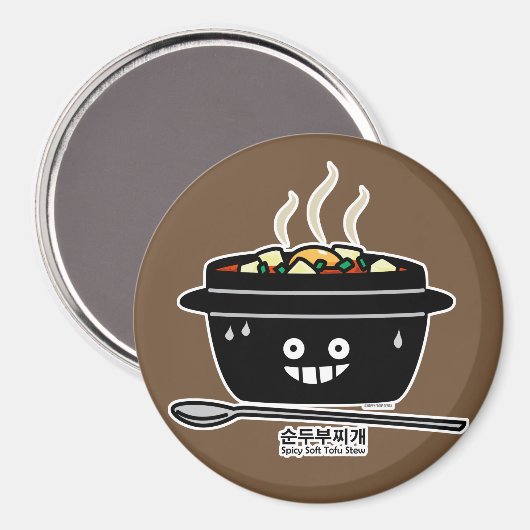 Südkoreanischer Speckwein Tofu Stew Suppe Sundubu Magnet (Vorderseite/Rückseite)