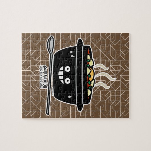 Südkoreanisches Gewürzwein Tofu Stew-Suppe Sundubu Puzzle (Horizontal)