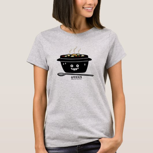 Südkoreanisches Gewürzwein Tofu Stew-Suppe Sundubu T-Shirt (Vorderseite)