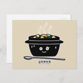 Südkoreanisches Spices Tofu Stew Suppe Jigae Hot E Postkarte (Vorne/Hinten)