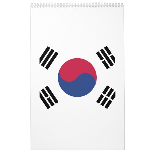 Südkoreas Flaggenzeichen Kalender (Titelbild)