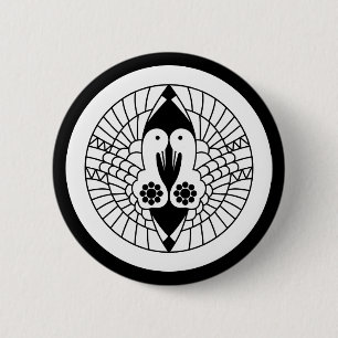 Südlicher Kranich Button