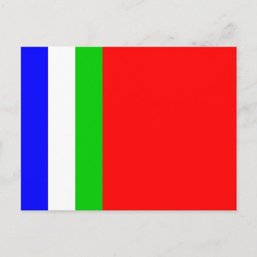 Südmoluccas, Indonesien Postkarte (Vorderseite)