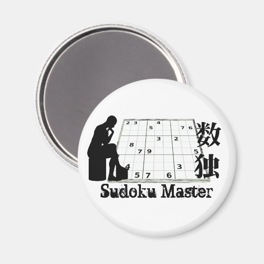 Sudoku Master Magnet (Vorderseite/Rückseite)