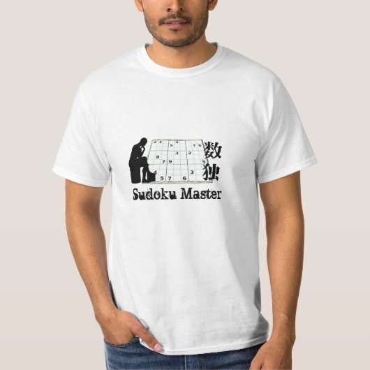 Sudoku Meister T-Shirt (Vorderseite)
