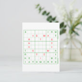 Sudoku Weihnachtskarte - Herz Feiertagspostkarte (Stehend Vorderseite)