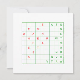 Sudoku Weihnachtskarte - Wir haben einen Stern ges Feiertagskarte