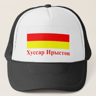 Südossetien-Flagge mit Namen in Ossetic Truckerkappe