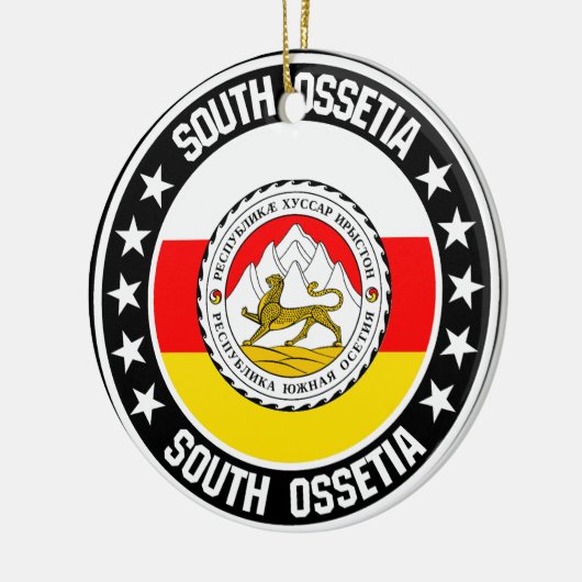 Südossetien Keramik Ornament (Links)