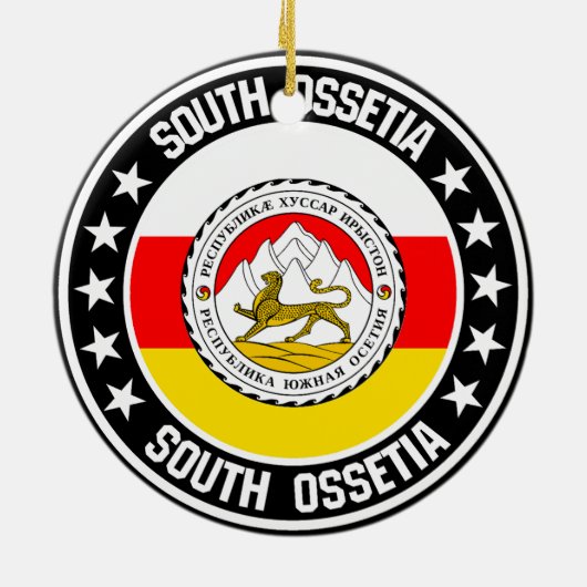 Südossetien Keramik Ornament (Hinten)