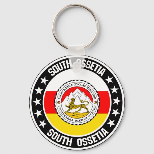 Südossetien Schlüsselanhänger (Vorderseite)