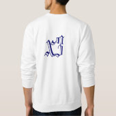 SÜDseite Sweatshirt (Rückseite)