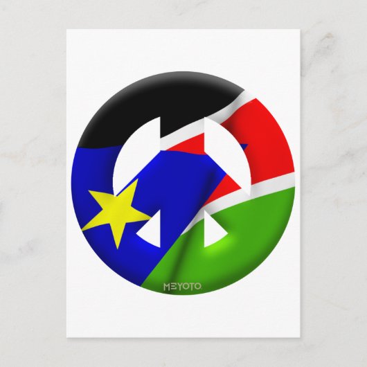 Südsudan Postkarte (Vorderseite)