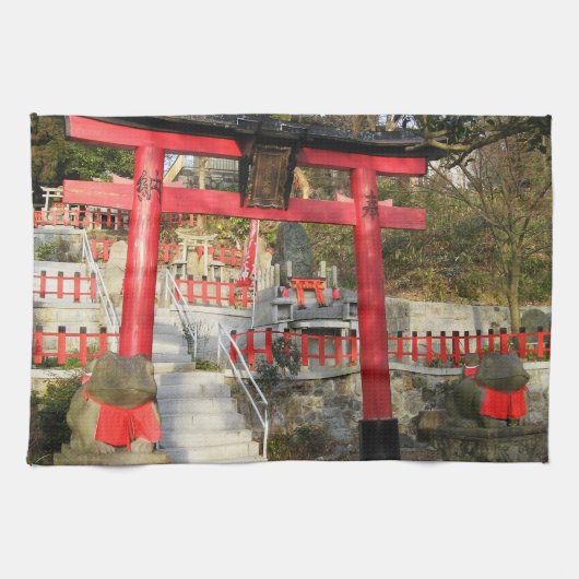 Suehiro Ogami Shrine (Fortune Frog Shrine) Geschirrtuch (Horizontal)