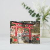 Suehiro Ogami Shrine (Fortune Frog Shrine) Postkarte (Stehend Vorderseite)