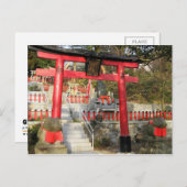 Suehiro Ogami Shrine (Fortune Frog Shrine) Postkarte (Vorne/Hinten)