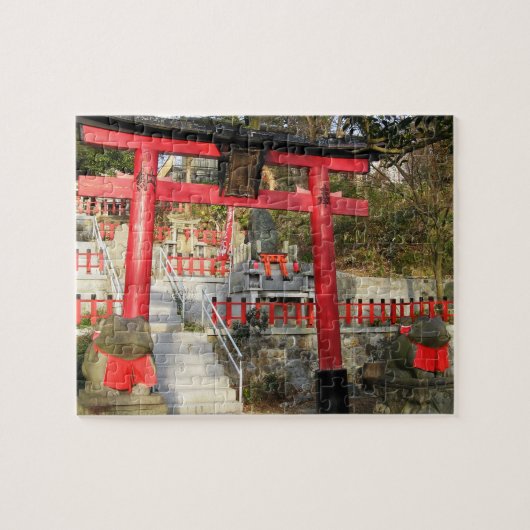 Suehiro Ogami Shrine (Fortune Frog Shrine) Puzzle (Horizontal)