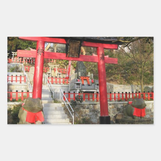 Suehiro Ogami Shrine (Fortune Frog Shrine) Rechteckiger Aufkleber (Vorderseite)