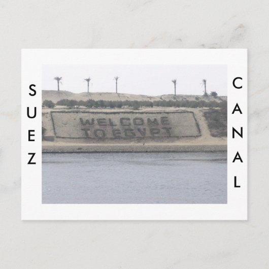 Suez Canal Postcard Postkarte (Vorderseite)