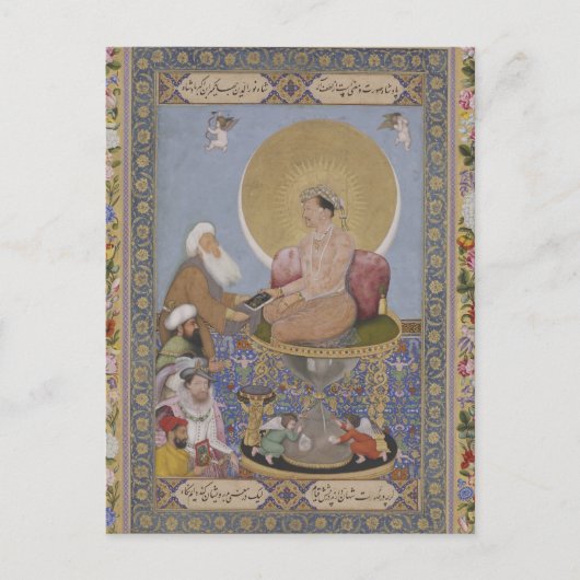 Sufi Postkarte (Vorderseite)