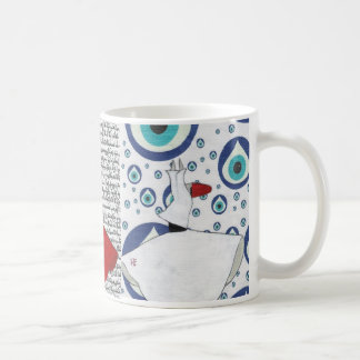 Sufi Whirling Dervish Tasse