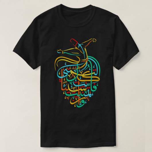 Sufismus Islamische Arabische Kalligrafie Art Sufi T-Shirt (Design vorne)