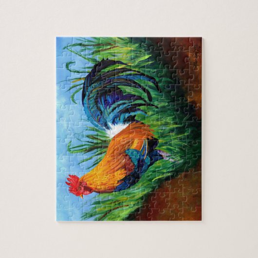 Sugar Cane Rooster Puzzle (Vertikal)
