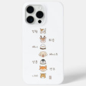 Sugar Scrolls Case-Mate iPhone Hülle (Rückseite)