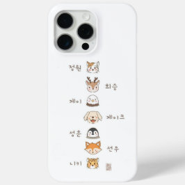 Sugar Scrolls Case-Mate iPhone Hülle