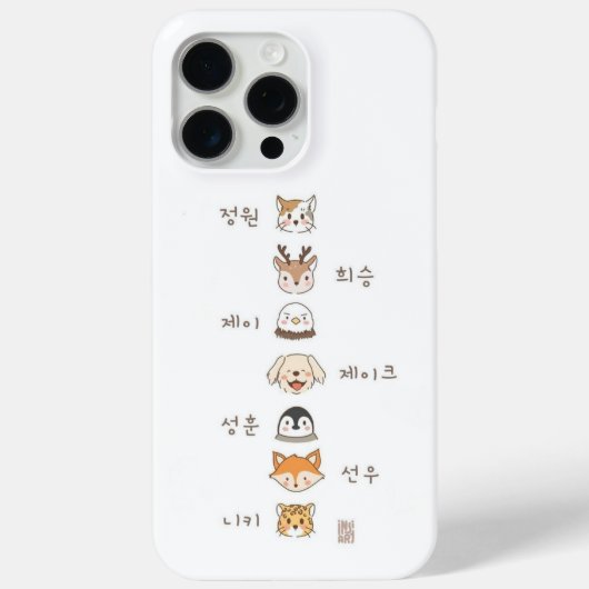 Sugar Scrolls Case-Mate iPhone Hülle (Rückseite)