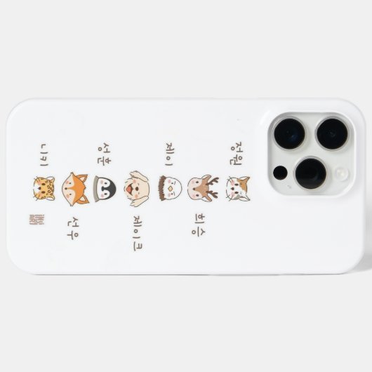 Sugar Scrolls Case-Mate iPhone Hülle (Rückseite (Horizontal))