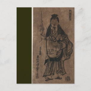 Sugawara Mitizane Zō - Japanische Printwerbung Postkarte