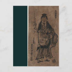 Sugawara Mitizane Zō - Japanischer Druck Postkarte