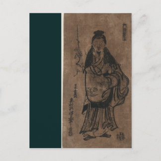 Sugawara Mitizane Zō - Japanischer Druck Postkarte