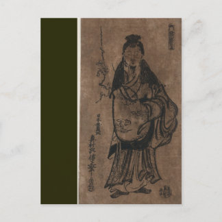 Sugawara Mitizane Zō - Japanischer Druck Postkarte