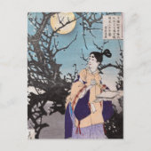 Sugawara no Michizane, Tsukioka Yoshitoshi Postkarte (Vorderseite)