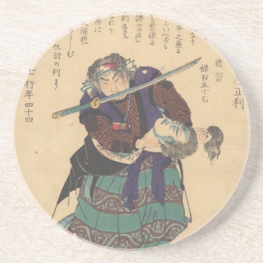 Sugaya Hannojō Sandstein Untersetzer (Vorne)
