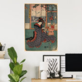 Sugizakeya musume omiwa poster (Heimbüro)