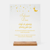 Suhoor Dua Acrylic Sign Ramadan Islamic Decor Acrylschild (Vorderseite)