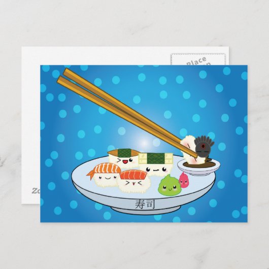 Suhsi Platter Postcard Postkarte (Vorne/Hinten)